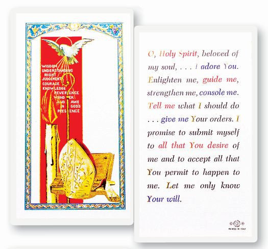 Confirmation O Holy Spirit Laminated Holy Card