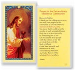 Prayer for the Extraordinary Minister of Communion