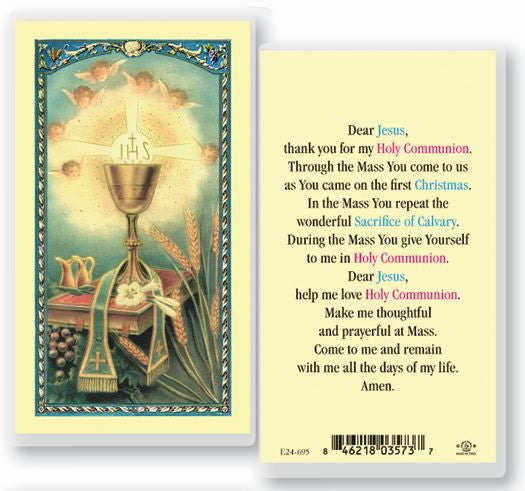 First Communion Prayer Laminated Holy Card