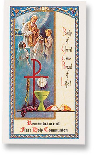 First Holy Communion Laminated Holy Card