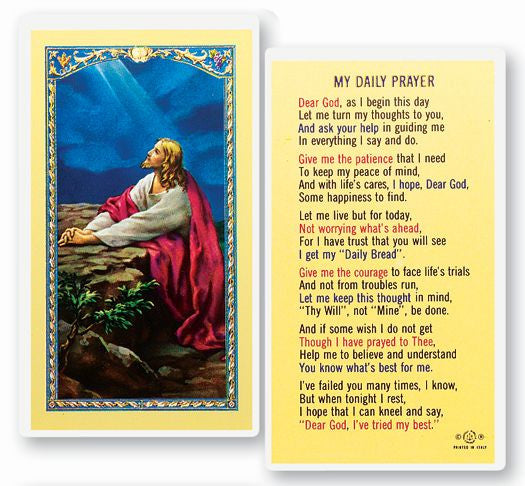 My Daily Prayer Holy Card