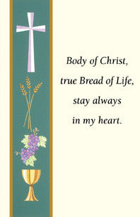 Communion Holy Card - Banner Collection