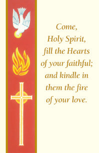 Confirmation Banner Holy Card