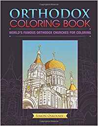 Orthodox Colouring Book World's Famous Orthodox Churches for Colouring