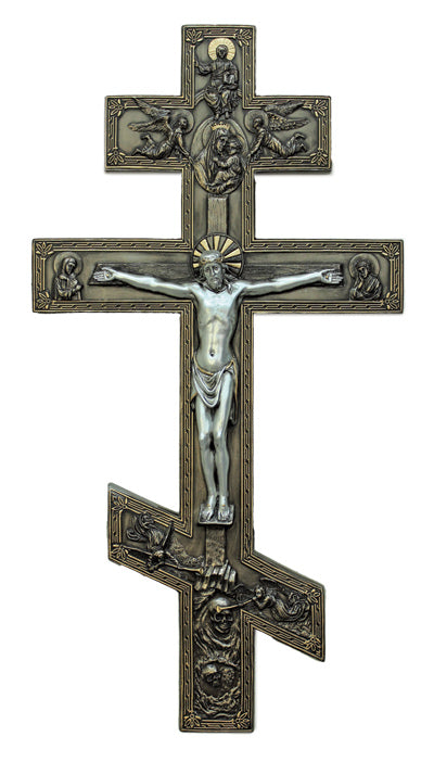 Byzantine crucifix