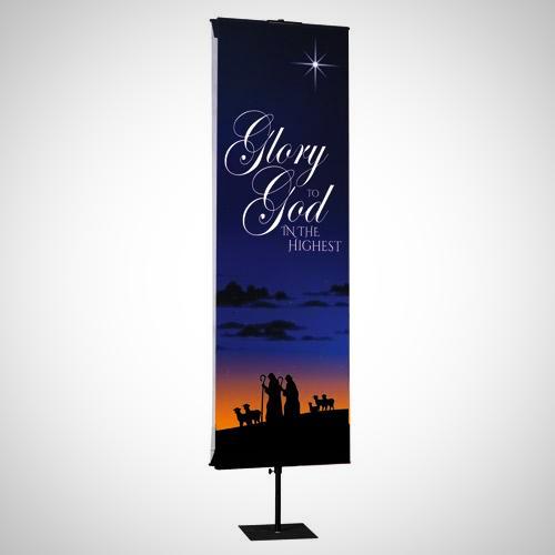 Nativity Banners - Joy to the World / Glory to God. **DISCONTINUED**